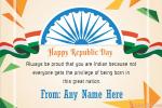 Write Name On Republic Day (India) 2023 Greeting Card