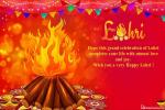 Write Name Wishes For A Happy Lohri Greeting Card