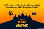 Happy Maha Shivratri Wishes Greeting Cards 2023