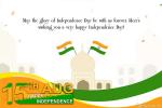 Free Independence Day of India Wishes Cards Maker Online
