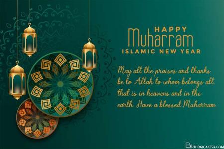 Make Hijri Islamic New Year Card Online Free