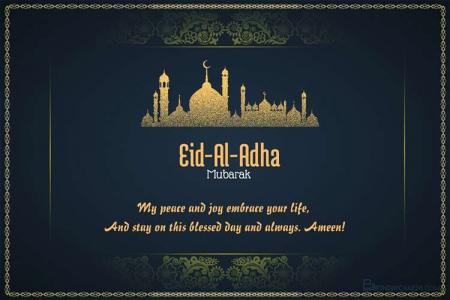Religious Eid al Adha Mubarak Greeting Cards Images in 2023