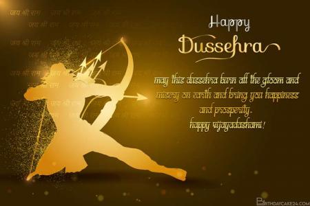 Latest Card To Wish Your Family And Friend On This Dussehra