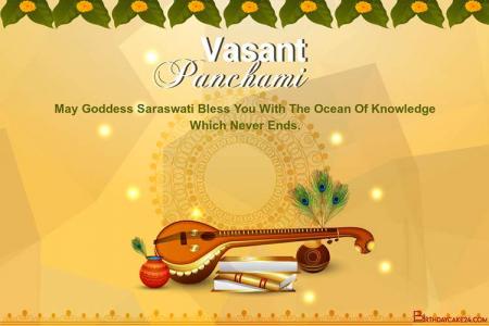 Happy Vasant Panchami Celebration Greeting Card