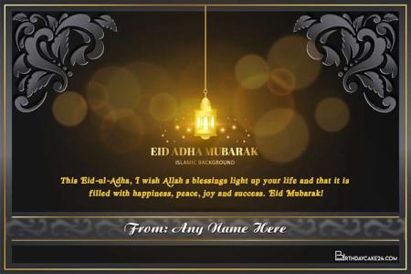 Luxury Eid ul-Adha Wishes Cards With Name