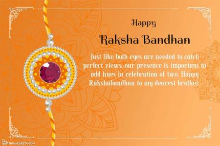 Cards for Rakhi Bandhan With Name  Wishes
