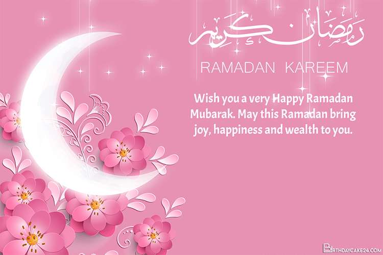 Happy Ramadan Mubarak Cards Images Download