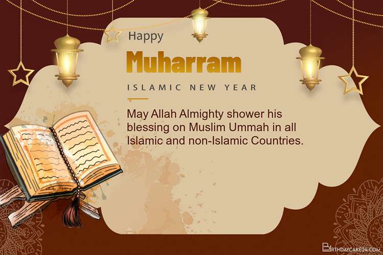 Customize Your Own Islamic New Year Wishes Card