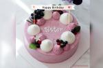 Happy Birthday Cake For Sister With Name