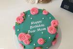 Amazing Birthday Cake For Mom With Name
