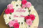 Write Names and Wishes on Lovely Birthday Cake Online