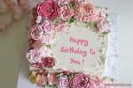 Amazing Birthday Cake With Flower With Name Edit