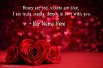Love Quotes For Her Images With Name Edit