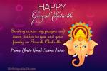 Write Name On Ganesh Chaturthi Card Images