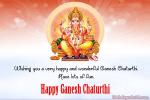 Ganesh Chaturthi Card With Name And Wishes