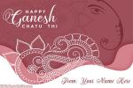 Happy Ganesh Chaturthi Images With Name