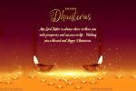 Shubh Dhanteras Wishes Card Online Free