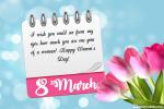 International Happy Women's Day 8 March Floral Greeting Card