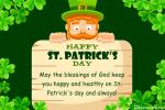 Create Your Own Custom St Patrick's Day Greeting Cards
