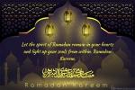 Customize Ramadan Mubarak Cards With Name Wishes