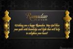 Golden Happy Ramadan Kareem Card With Name Wishes