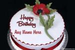 Lovely Ice Cream Flower Cake With Name
