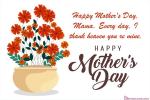 Free Download Mother's Day Greeting Cards Maker Online