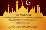 Free Online Eid Mubarak Wishes Cards With Name Edit