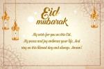 Create your own Eid Mubarak Card for 2022