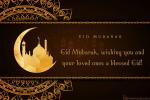 Creative Religious Eid Mubarak Cards Free Download