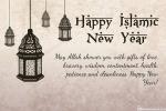 Islamic New Year Happy Muharram Greeting Card