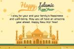 Islamic New Year - Happy Muharram Greeting Card