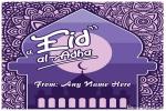 Create Eid Al Adha Cards With Name Picture