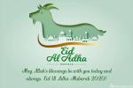 Islamic Eid ul Adha Mubarak Greeting Cards for 2023