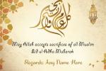 Free Online Eid al-Adha Cards With Name
