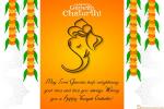 Free Happy Ganesh Chaturthi Greeting Card Templates