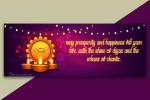 Customize Best Diwali Facebook Cover Photos