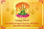 Happy Diwali 2022 Images Card Download With Name Wishes