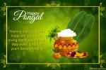 Make Pongal Celebration 2023 Card Free Download