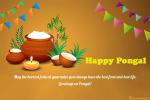 Happy Pongal 2022 Greeting Card With Name Wishes