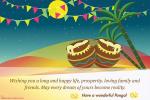 Write Wishes On Happy Pongal Greeting Cards For Free