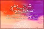 Decorative Happy Makar Sankranti Card Images Download