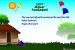 Happy Makar Sankranti Wishes Card Images Online For Free