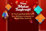Customize Your Own Happy Makar Sankranti Greeting Card