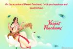 Write Name Wishes On Vasant Panchami Greeting Cards Online