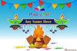 Write Your Name On Holi Cards Images Download