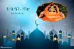 Create The Newest Eid ul-Fitr Mubarak Card Online 2023