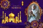 Islamic Ramadan Eid Al- Fitr Mubarak Photo Frames