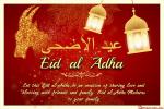 Free Eid ul-Adha Greeting Cards Images Download