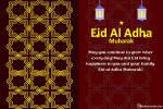 Eid ul-Adha Mubarak Greeting Cards With Name Wishes